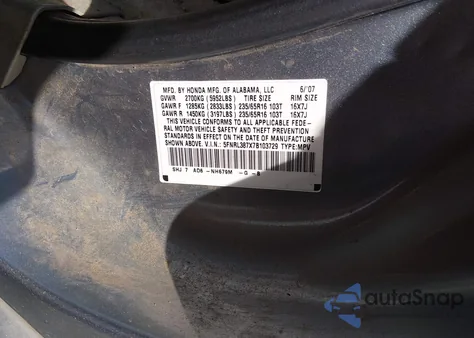 2007 Honda Odyssey Ex-L from USA, damaged, VIN 5FNRL387X7B103729